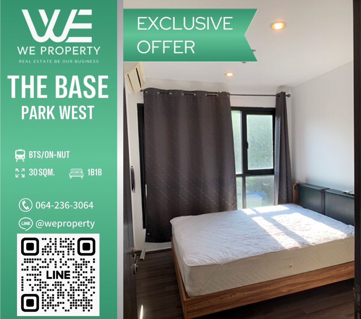 ขายคอนโดอ่อนนุช อุดมสุข : ห้องสวยราคาดีมาก⭐The Base Park West (เดอะ เบส พาร์ค เวสต์ สุขุมวิท 77)