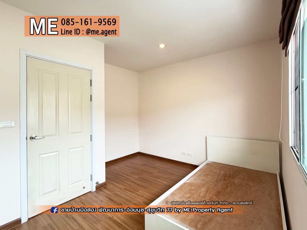 ขายทาวน์โฮมอ่อนนุช อุดมสุข : ขาย ทาวน์โฮม 3 ชั้น วิลเลตซิตี้ พัฒนาการ 38 พื้นที่กว้าง พร้อมเนื้อที่ใช้สอยจุใจ เพียงหิ้วกระเป๋าเข้าอยู่ได้เลย เดินทางสะดวก เพียง 15 นาที ถึง เอกมัย - ทองหล่อ – สุขุมวิท โทร 064-9549619 (TC50-19)