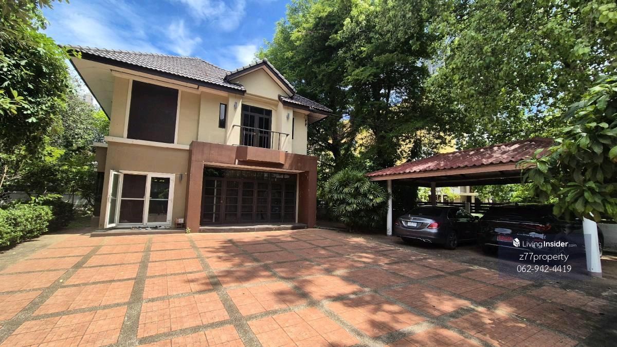 ขายบ้านลาดพร้าว เซ็นทรัลลาดพร้าว : !!! ขายที่ดินพร้อมบ้าน ใจกลางเมือง ใกล้ 5 แยกลาดพร้าว ตรงข้ามเซ็นทรัลลาดพร้าว  The central พหลโยธิน เดินไป BTS ได้สะดวก   