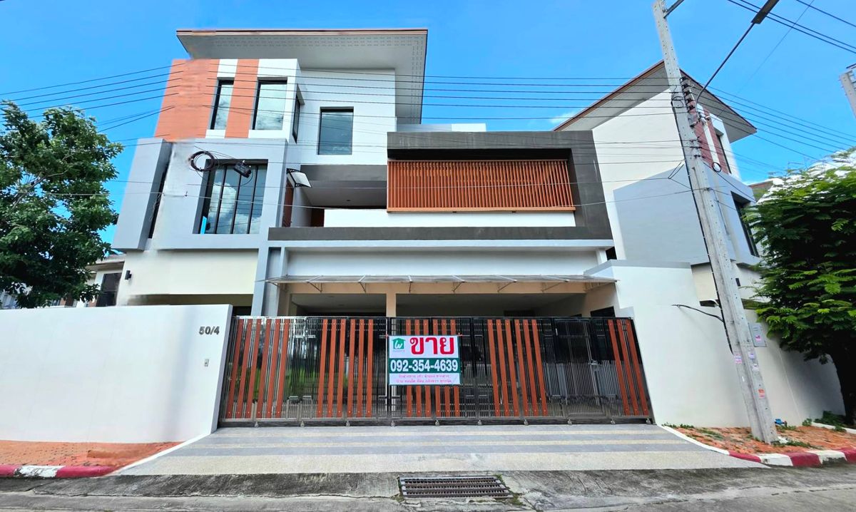 ขายบ้านสมุทรปราการ สำโรง : ขายด่วนบ้านเดี่ยว 3 ชั้น บ้านใหม่ 5นอน กฤษดานคร 21 ราคาพิเศษสุด