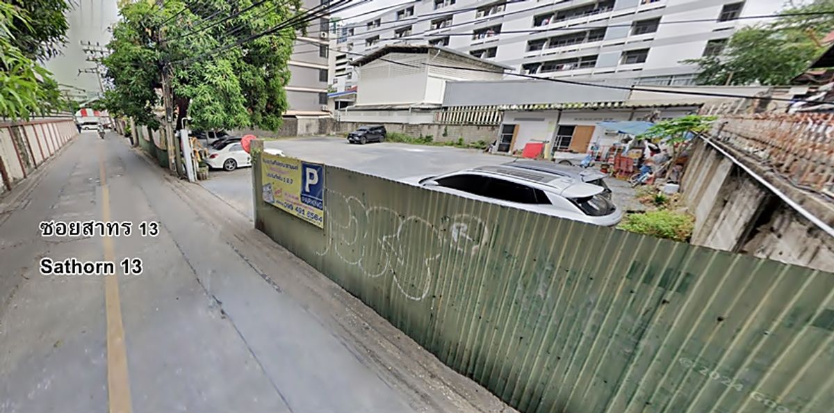 ขายที่ดินสาทร นราธิวาส : ที่ดินสร้างบ้าน 86 ตรว. ในซอยสาทร 13-15 ใกล้ BTS เซนต์หลุยส์