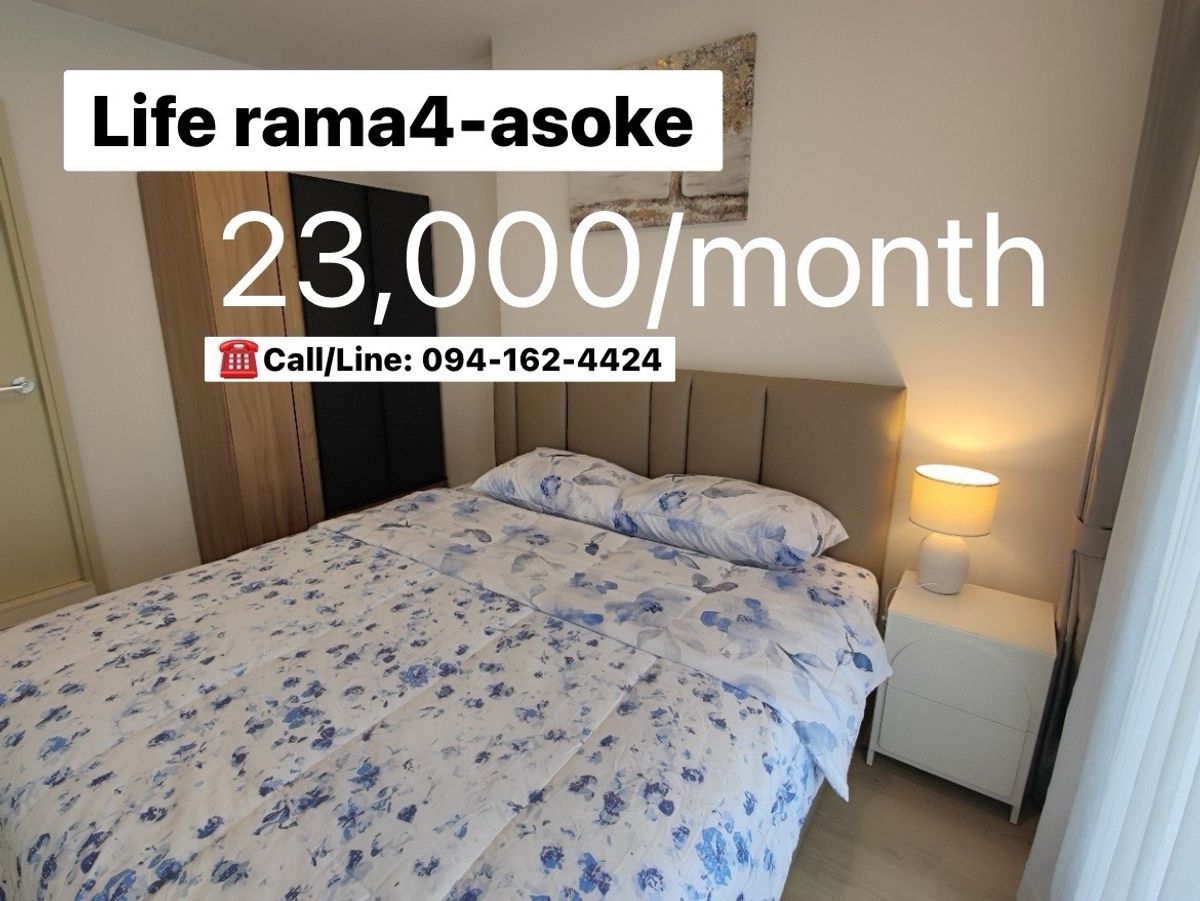 For RentCondoKhlongtoei, Kluaynamthai : Life Rama4-ASOKE & QUOT; 1 Bedroom & quot; 23,000/Month ,, @mrt Queen-Sirikit ☎️Call/Line: 094-162-4424