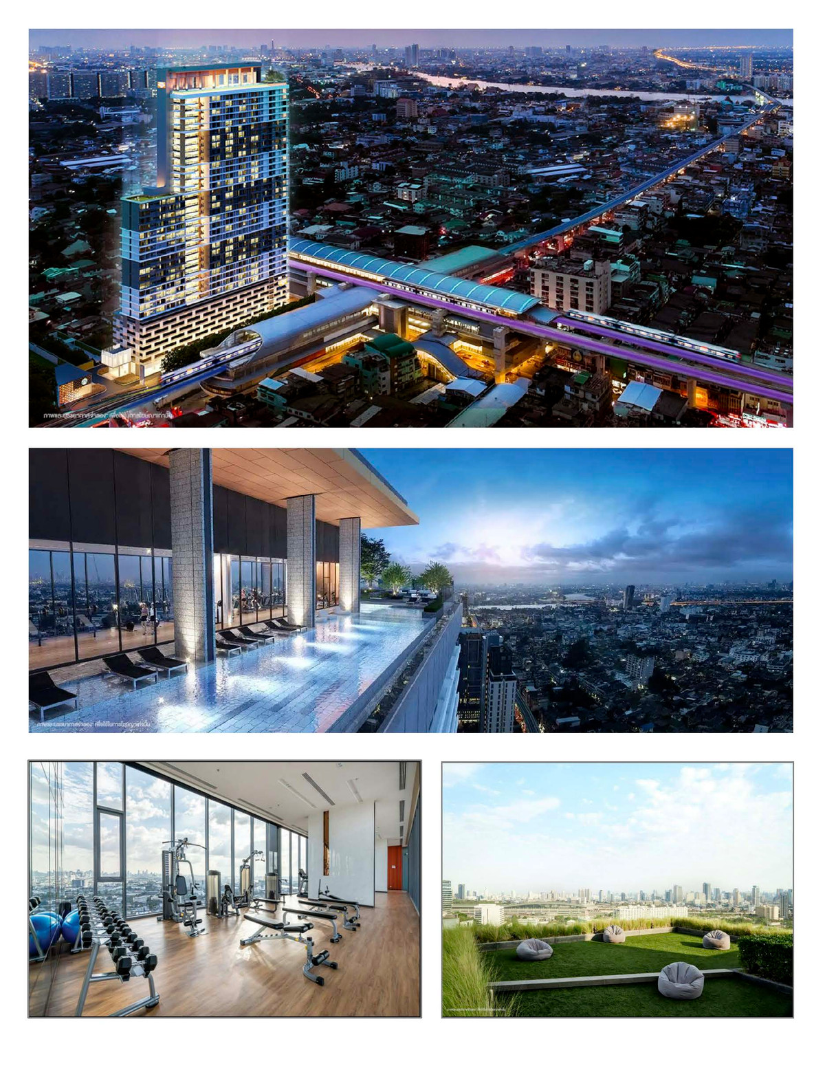 For RentCondoBang Sue, Wong Sawang, Tao Pun : The Niche Pride Taopoon Interchange Condo, corner room, 49 sq m, 14th floor, east/south, city view.