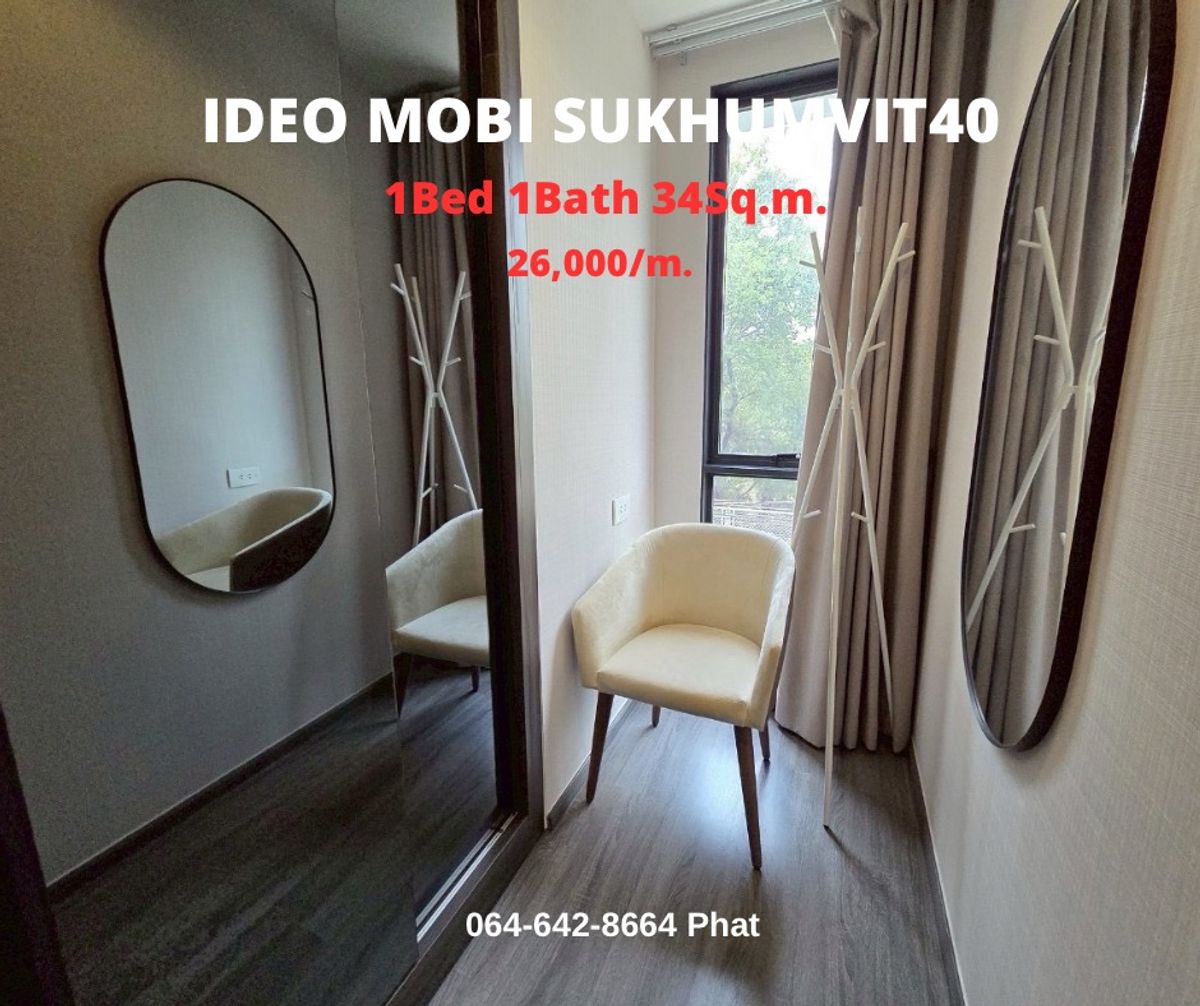 For RentCondoSukhumvit, Asoke, Thonglor : For Rent Low Rise Condoideo Mobi Sukhumvit 40 1BED 1BATH 34SQ.M. 26K/MCONTACT 0646428664 (Phat)