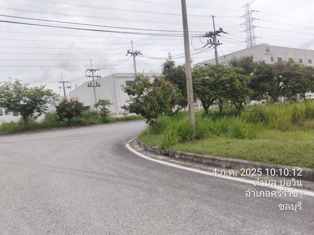 ขายที่ดินพัทยา บางแสน ชลบุรี สัตหีบ : 📍 ขายที่ดิน | ตั้งอยู่ในนิคมอุตสาหกรรม