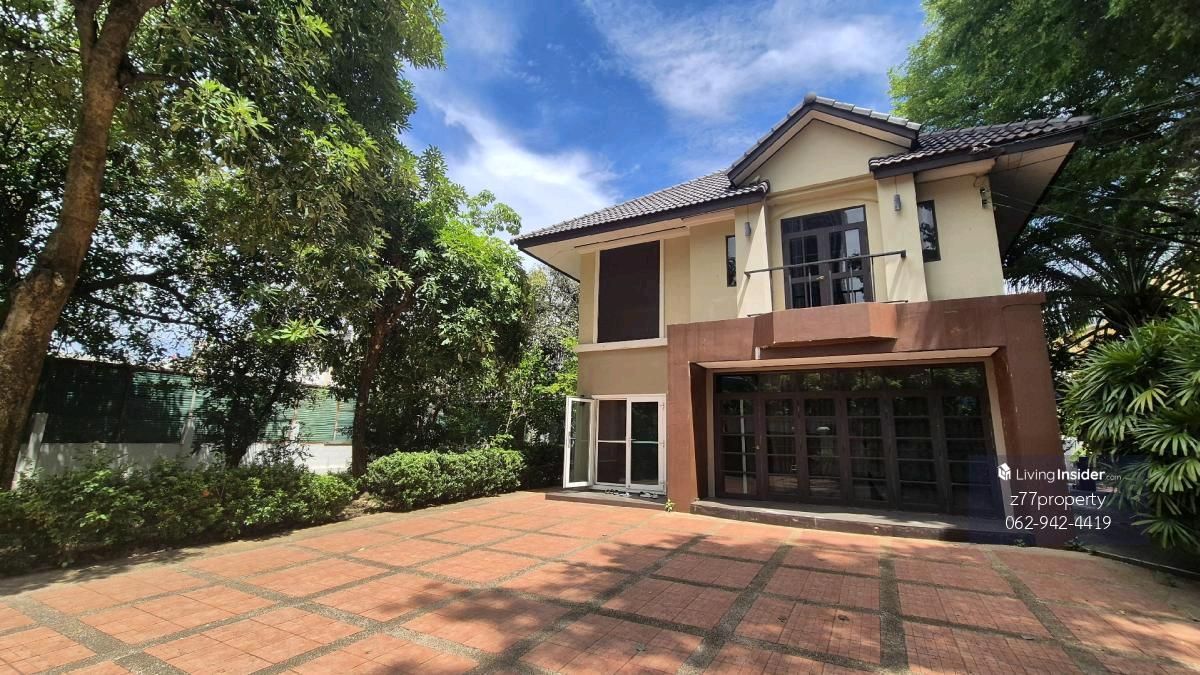 ขายบ้านลาดพร้าว เซ็นทรัลลาดพร้าว : โอกาสทองสำหรับคนมองหาที่ดินใจกลางเมือง

!!! ขายที่ดินพร้อมบ้าน ใจกลางเมือง ใกล้ 5 แยกลาดพร้าว เดินไป BTS ได้สะดวก   