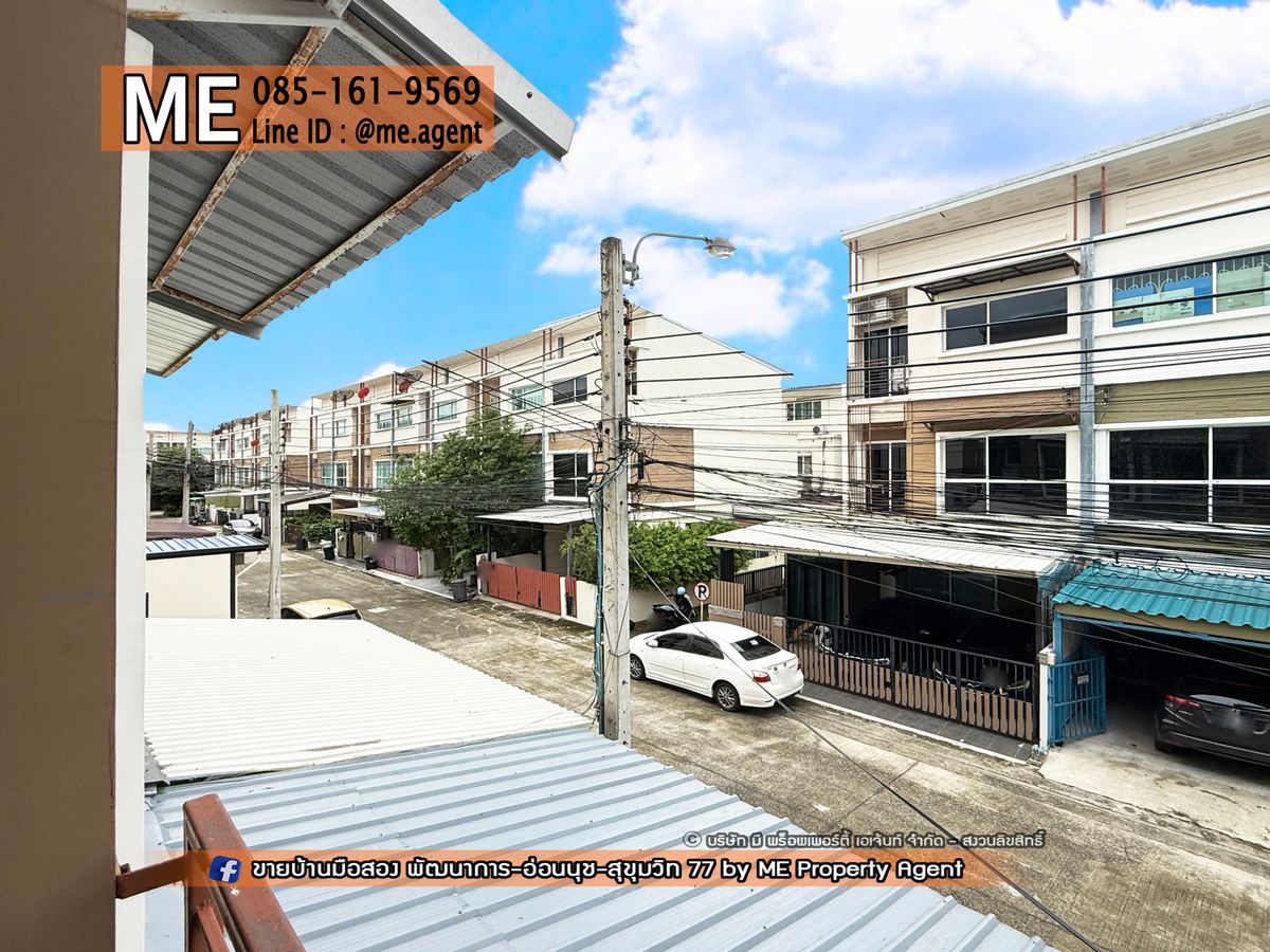 ขายทาวน์โฮมอ่อนนุช อุดมสุข : ขาย ทาวน์โฮม 3 ชั้น วิลเลตซิตี้ พัฒนาการ 38 พื้นที่กว้าง พร้อมเนื้อที่ใช้สอยจุใจ เพียงหิ้วกระเป๋าเข้าอยู่ได้เลย เดินทางสะดวก เพียง 15 นาที ถึง เอกมัย - ทองหล่อ – สุขุมวิท โทร 064-9549619 (TC50-19)