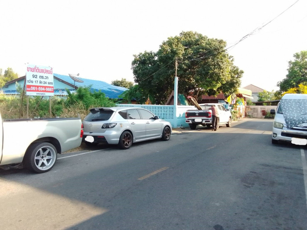 ขายที่ดินสมุทรปราการ สำโรง : ขาย ที่ดิน ซ.ทรัพย์บุญชัย 32 ขนาด 92 ตร.วา ใกล้ถ.ศรีนครินทร์แค่ 1.8 กม. CC