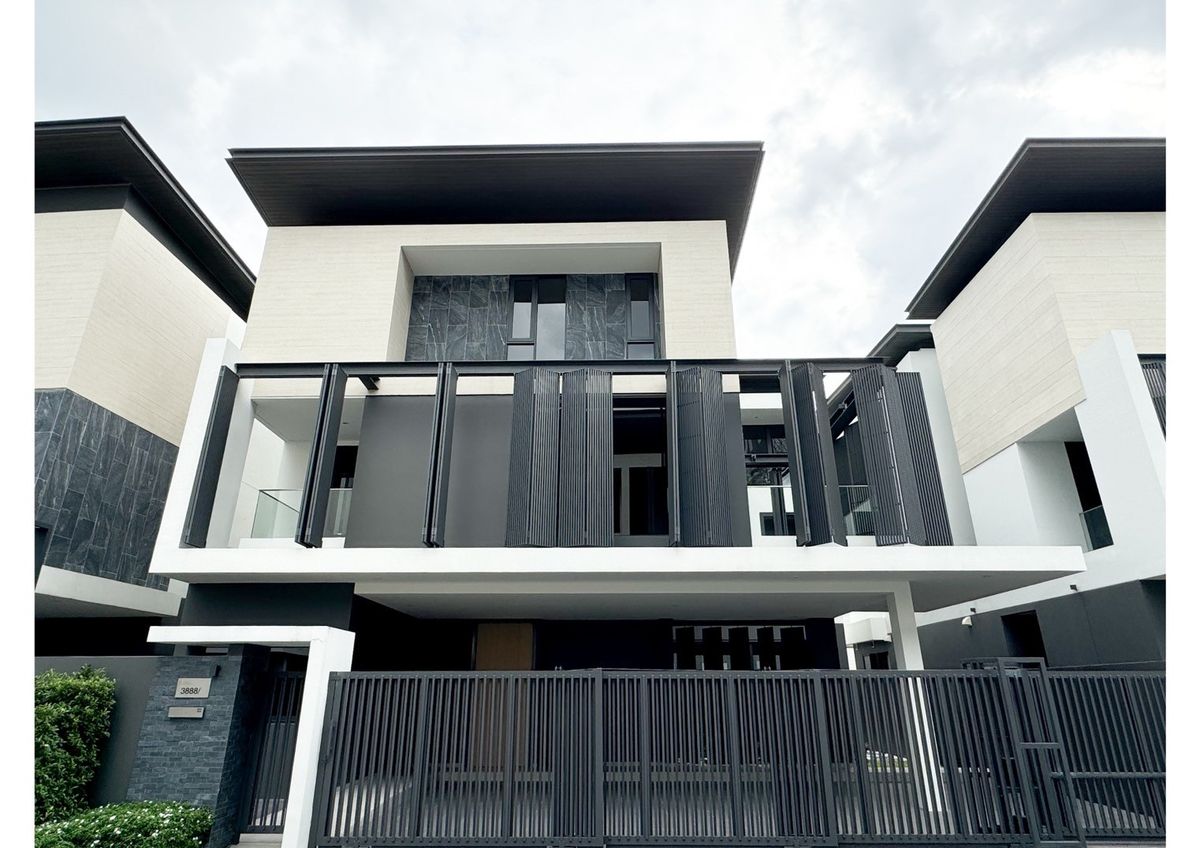 ขายบ้านพัฒนาการ ศรีนครินทร์ : ขาย The Urban Reserve 