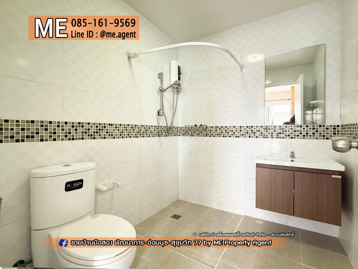 ขายทาวน์โฮมอ่อนนุช อุดมสุข : ขาย ทาวน์โฮม 3 ชั้น วิลเลตซิตี้ พัฒนาการ 38 พื้นที่กว้าง พร้อมเนื้อที่ใช้สอยจุใจ เพียงหิ้วกระเป๋าเข้าอยู่ได้เลย เดินทางสะดวก เพียง 15 นาที ถึง เอกมัย - ทองหล่อ – สุขุมวิท โทร 064-9549619 (TC50-19)