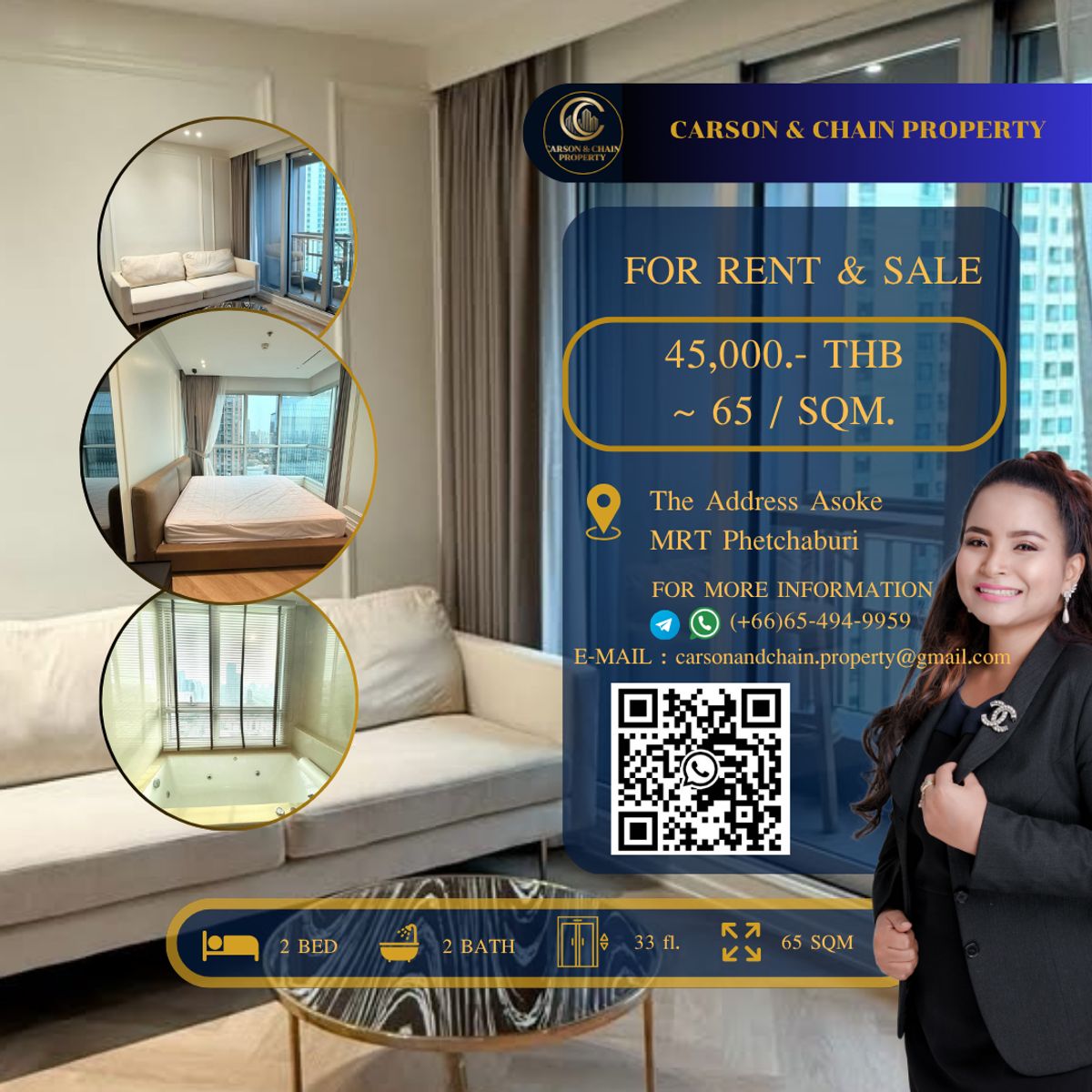 ให้เช่าคอนโดพระราม 9 เพชรบุรีตัดใหม่ RCA : The Address Asoke