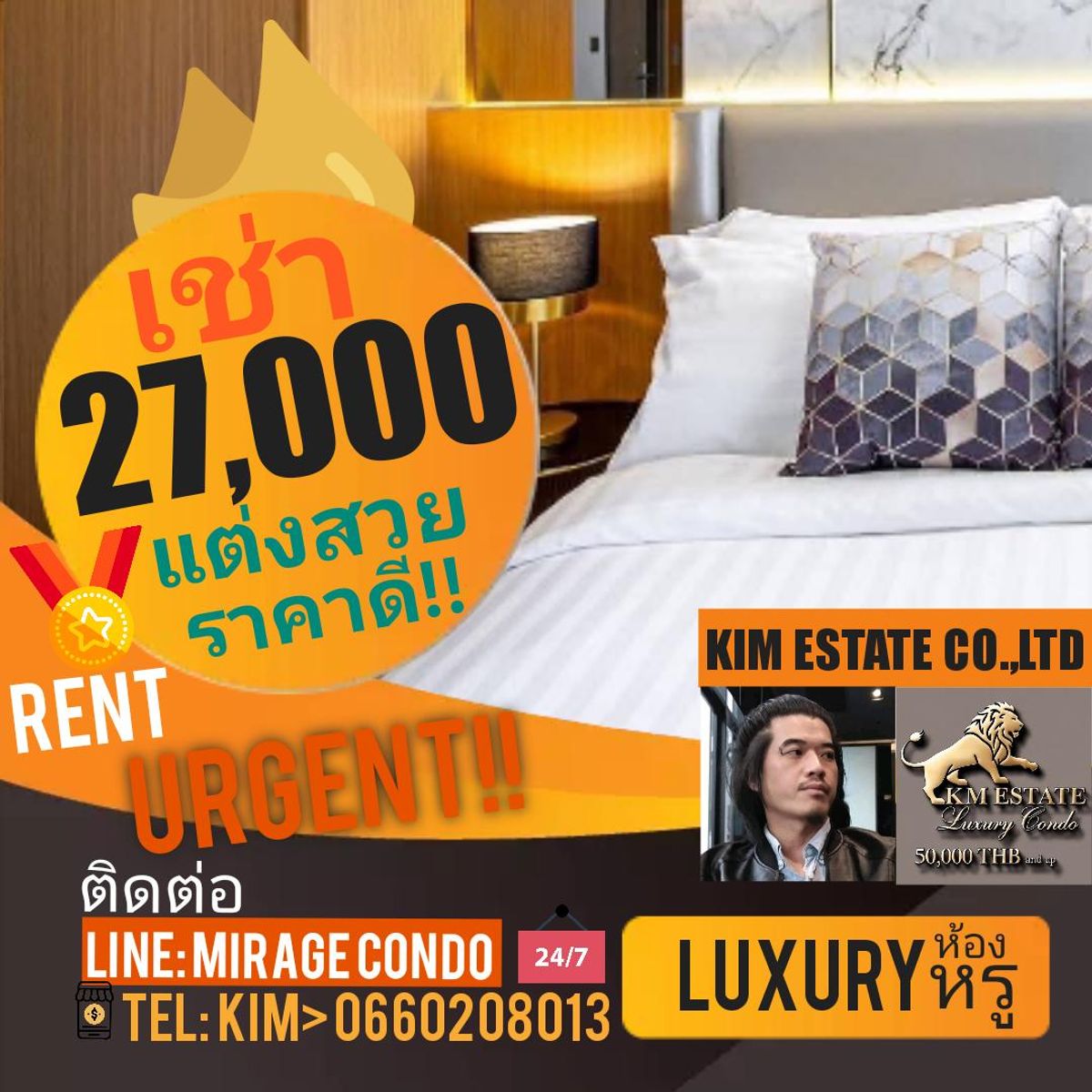For RentCondoSiam Paragon ,Chulalongkorn,Samyan : LUXURY ASHTON CHULA SILOM
LUXURY Beautifully decorated room 1BED 35 sq.m. HIGH 34 FL. Very good price 🔥 27,000฿/month