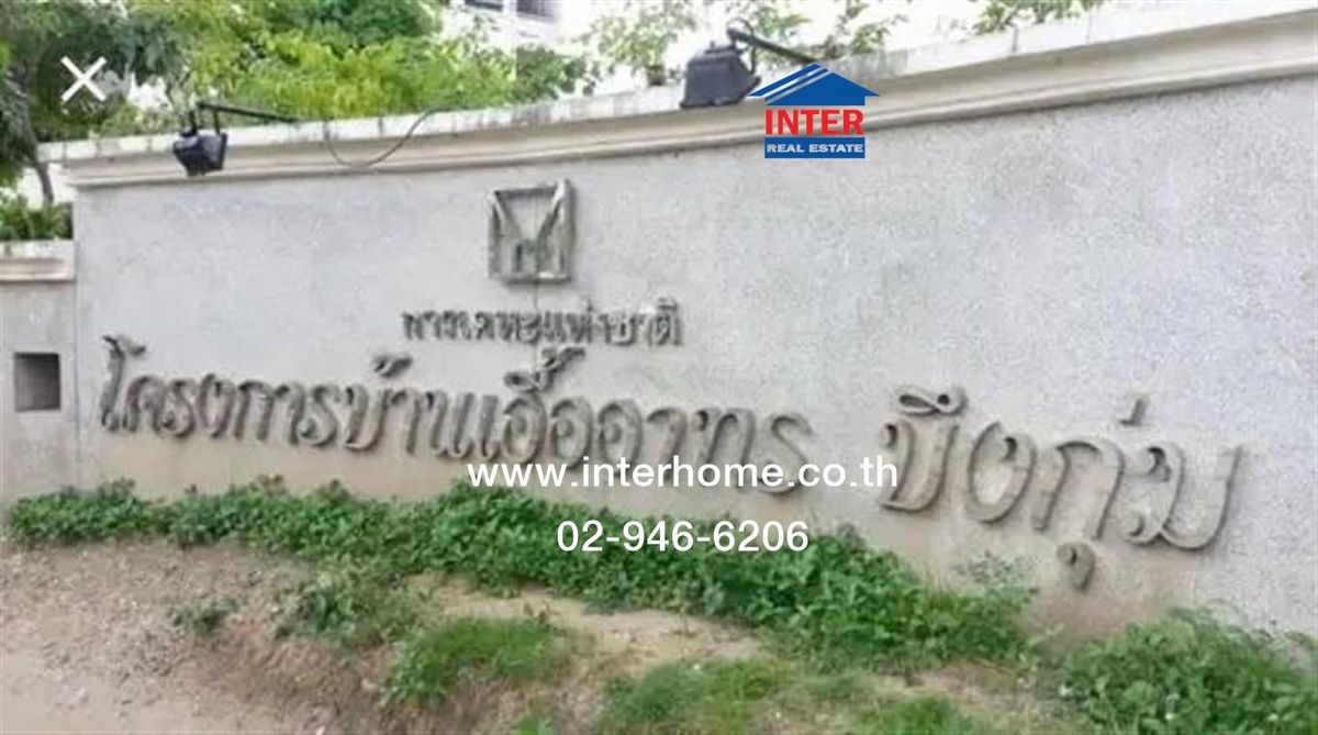 ขายคอนโดเสรีไทย-นิด้า : คอนโดมิเนียม 33.25 ตร.ม. อาคารชุดบ้านเอื้ออาทรบึงกุ่ม5 ใกล้สำนักงานเขตบึงกุ่ม ซอยเสรีไทย43 แยก3 ถนนเสรีไทย เขตบึงกุ่ม กรุงเทพมหานคร