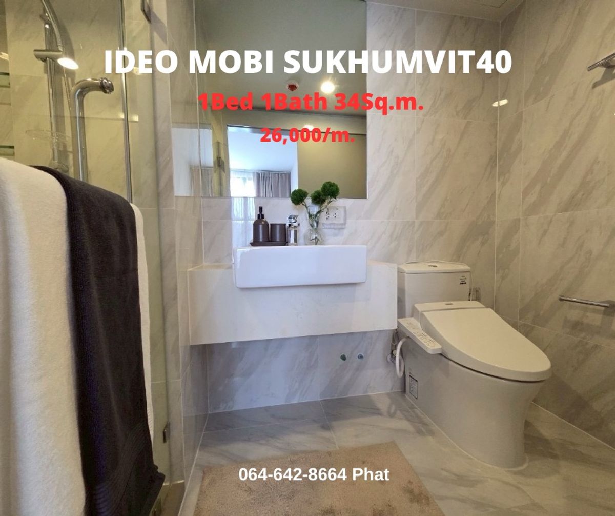 For RentCondoSukhumvit, Asoke, Thonglor : For Rent Low Rise Condoideo Mobi Sukhumvit 40 1BED 1BATH 34SQ.M. 26K/MCONTACT 0646428664 (Phat)