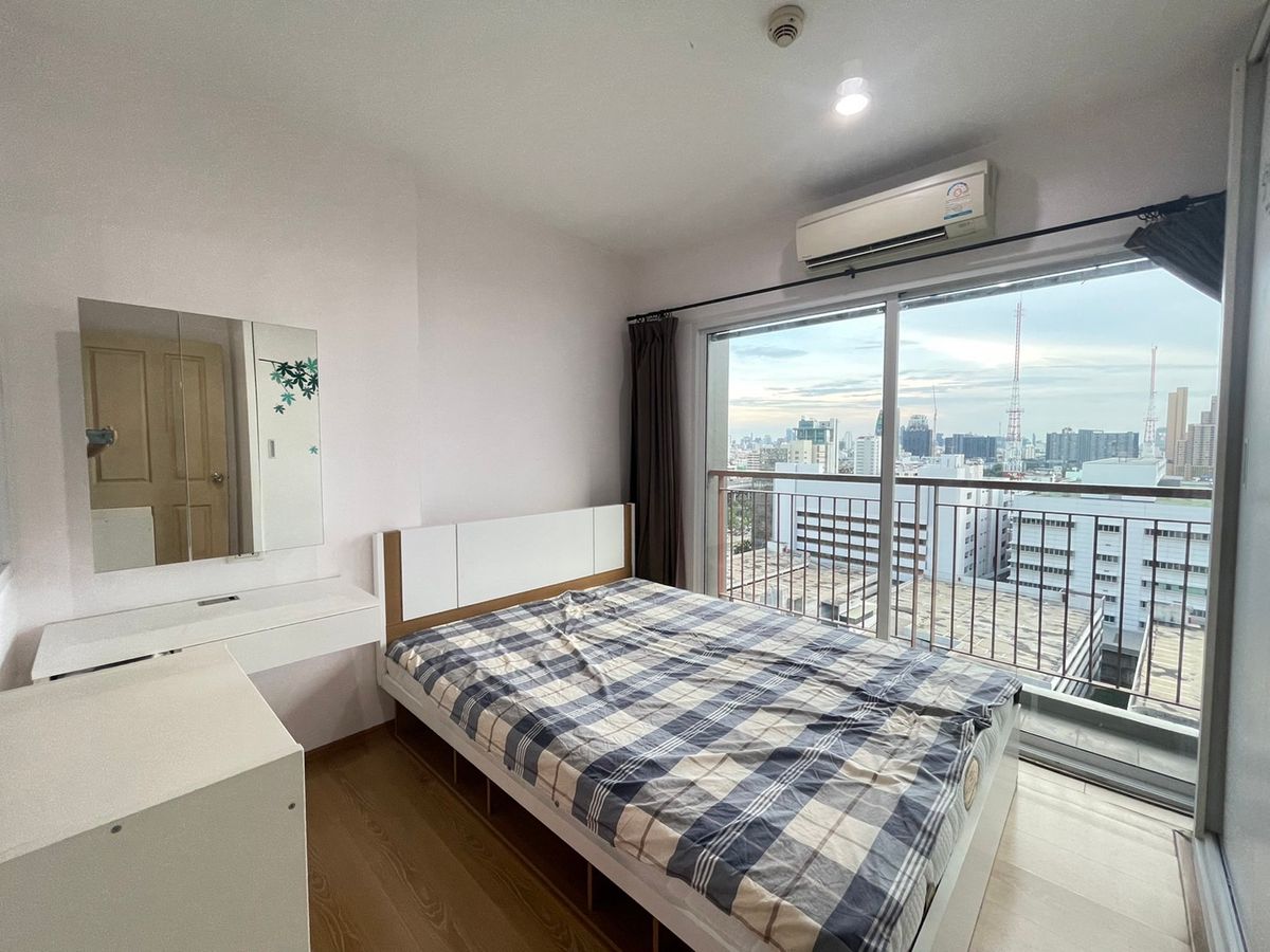 ขายคอนโดลาดพร้าว เซ็นทรัลลาดพร้าว : Sym Vipha Ladprao ขายด่วน 2.55 ล้าน วิวโล่ง ห้องสวย ทำเลดีมาก สอบถามได้เลยครับ