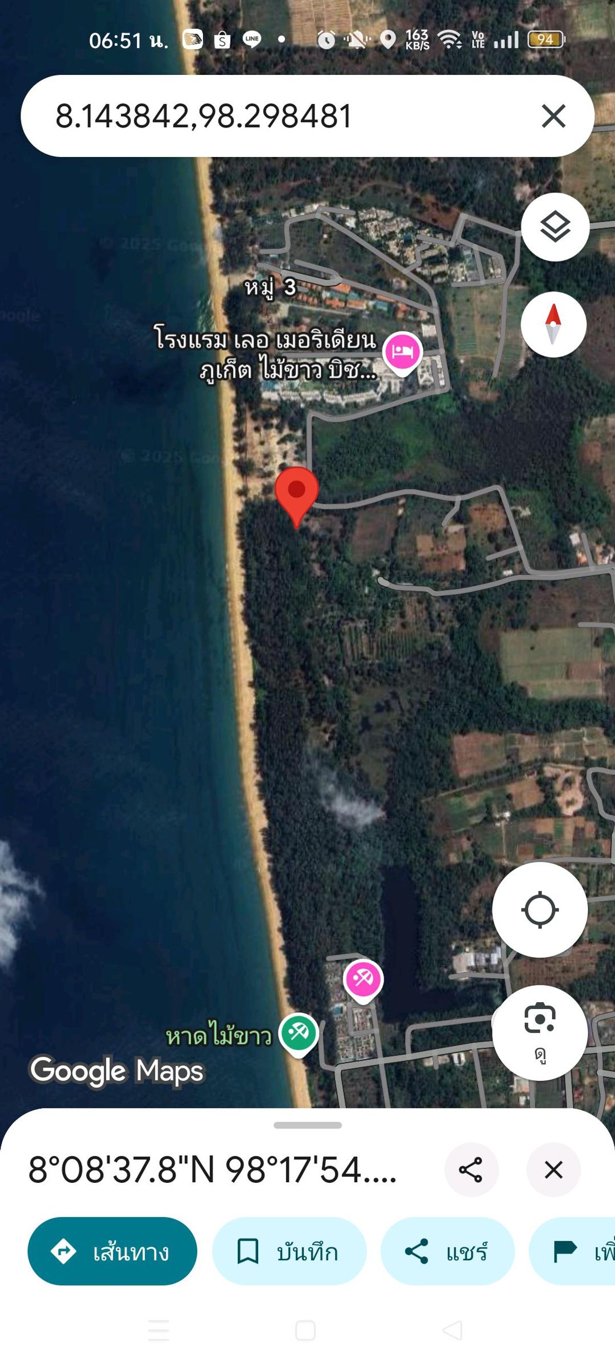 For SaleLandPhuket : Sea View land for sale and next to the island of Sai Rom, Phuket City, area 113 Rai 29.5 sq.m.