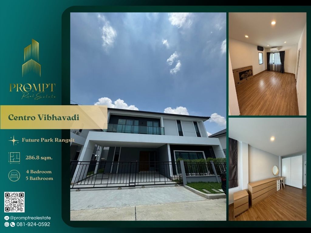 ให้เช่าบ้านวิภาวดี ดอนเมือง หลักสี่ : CD03643 - Centro Vibhavadi :  เซนโทร วิภาวดี