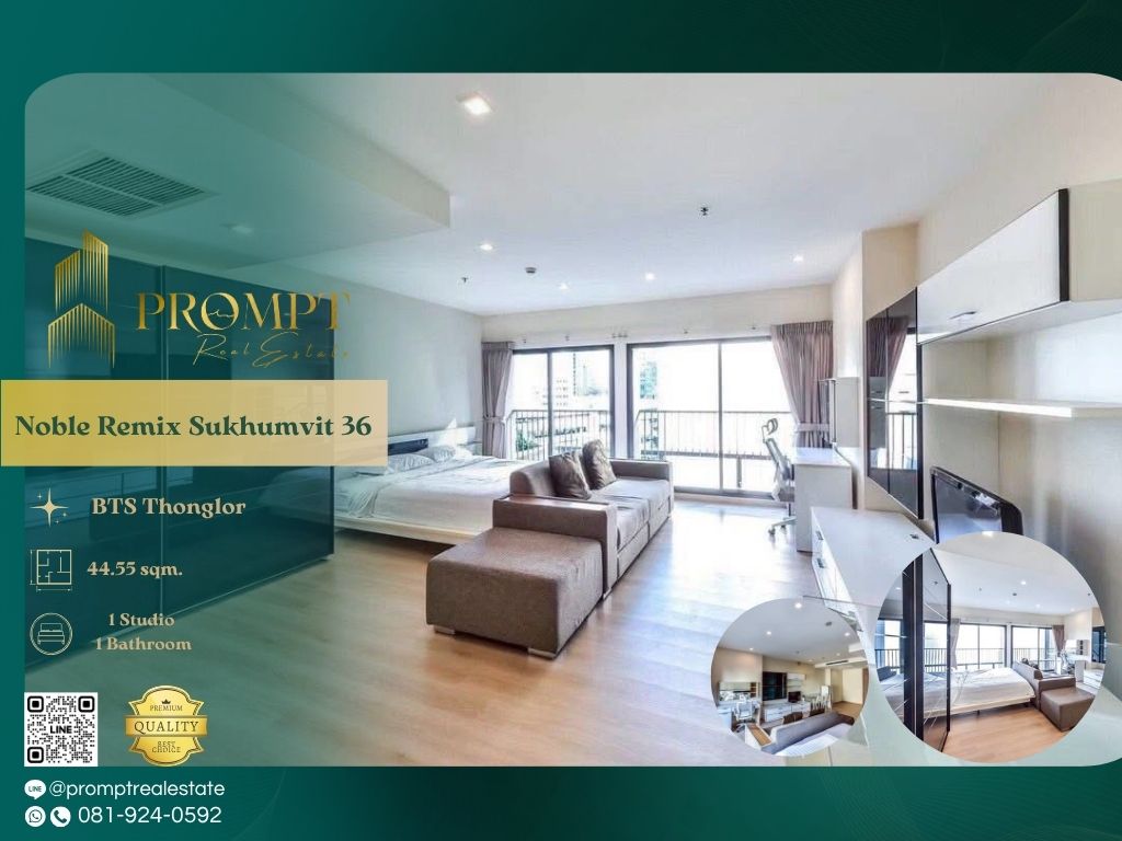 For RentCondoSukhumvit, Asoke, Thonglor : MN04851 - Noble Remix Sukhumvit 36 :  โนเบิล รีมิกซ์ สุขุมวิท 36 - BTS Thonglor / BTS Ekkamai