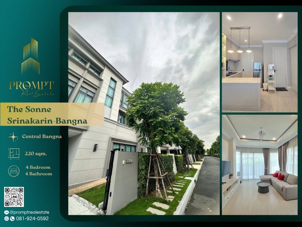For RentHousePattanakan, Srinakarin : ST13479 - The Sonne Srinakarin-Bangna :  เดอะ ซอนเน่ ศรีนครินทร์ บางนา