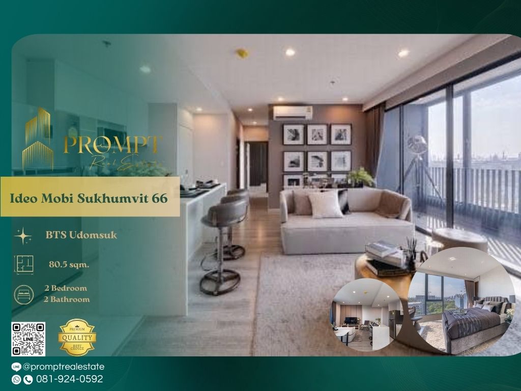 For RentCondoOnnut, Udomsuk : IJ04074 - Ideo Mobi Sukhumvit 66 :  ไอดีโอ โมบิ สุขุมวิท 66 - BTS Udomsuk / BTS Punnawithi / SoutheastBangkokCollege
