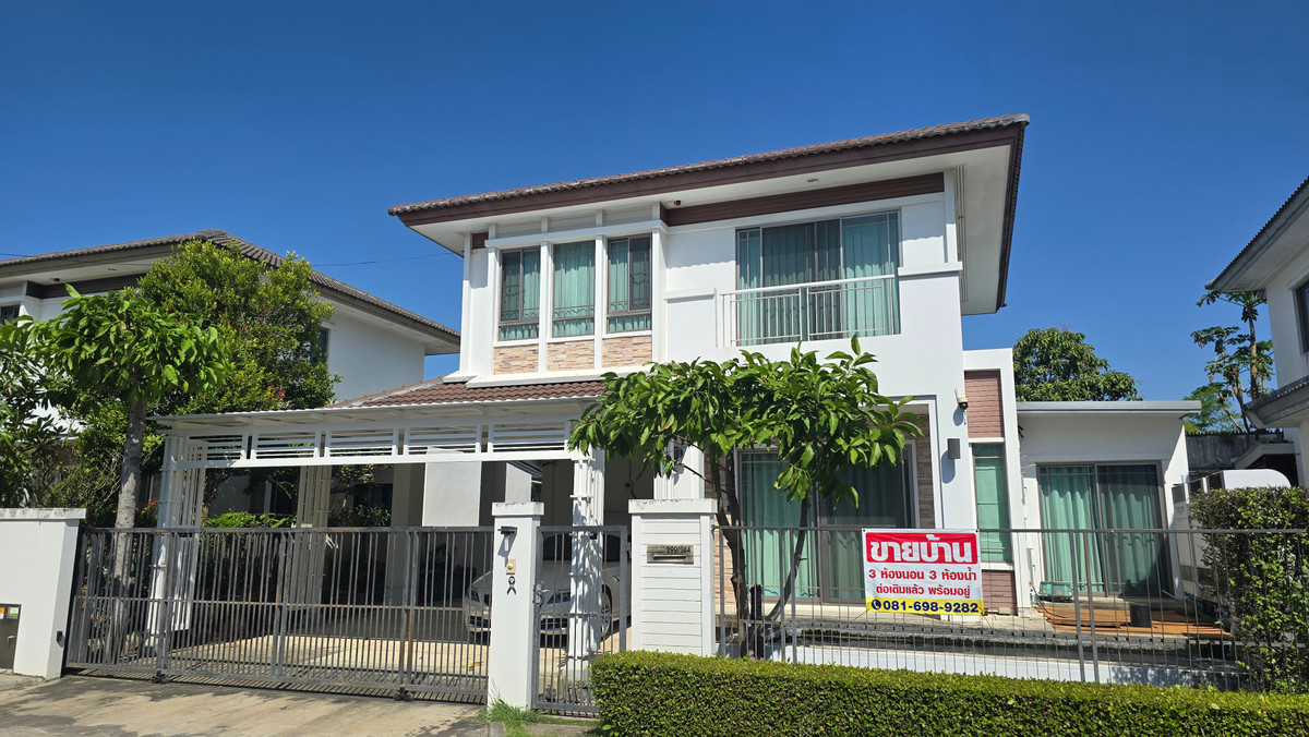 ขายบ้านนวมินทร์ รามอินทรา : ขายด่วน เจ้าของขายเอง สนใจต่อรองได้ บ้านสวย 2 ชั้น โครงการ มัณฑนา เลค วัชรพล โซนด้านหน้าทะเลสาป  สภาพใหม่ สวย ดูแลอย่างดี