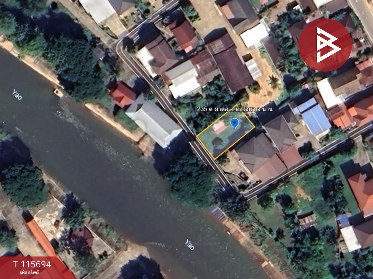 ขายที่ดินน่าน : ขายที่ดิน เนื้อที่ 70 ตร.วา ท่าวังผา น่าน