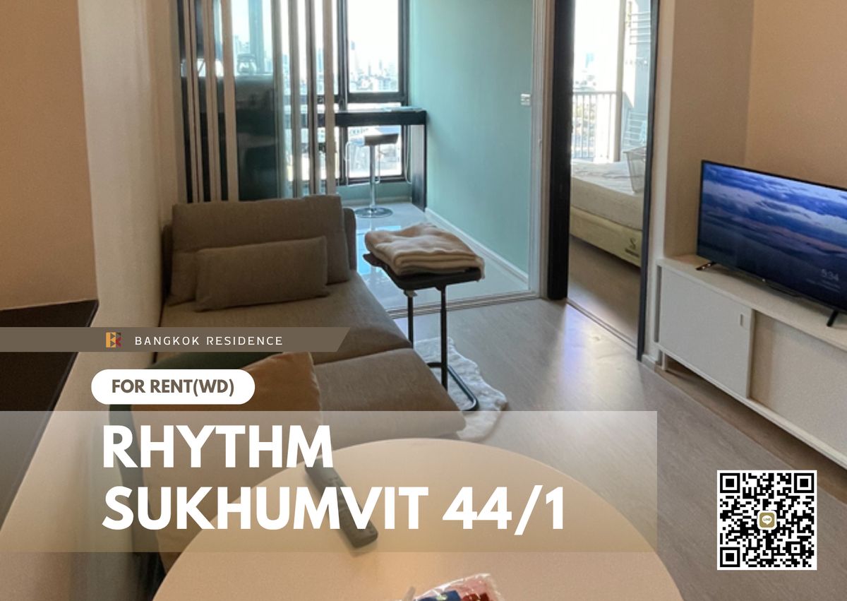 ให้เช่าคอนโดอ่อนนุช อุดมสุข : ให้เช่า 🏢RHYTHM Sukhumvit 44/1🏢ราคาดี เฟอร์นิเจอร์ครบ พร้อมเข้าอยู่ ติด BTS 0 เมตร 🚝