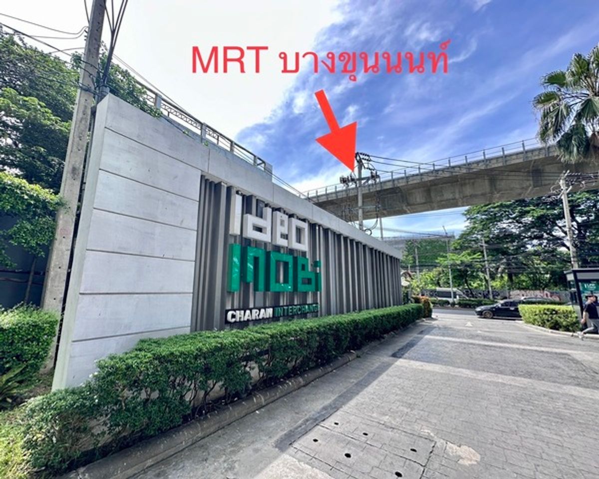 ขายคอนโดปิ่นเกล้า จรัญสนิทวงศ์ :  ขายคอนโด Ideo Mobi Charan-Interchange (High Rise 22 ชั้น) ติดถนน ใกล้รถไฟฟ้า 3 สาย การเดินทางสะดวก ห้องสวย สภาพใหม่กริบจากโครงการ เจ้าของยังไม่เคยเข้าอยู่ ไม่เคยปล่อยเช่า เปรียบเสมือนคุณได้เป็นเจ้าของคนแรกที่ได้สัมผัส! ทำเลทอง
