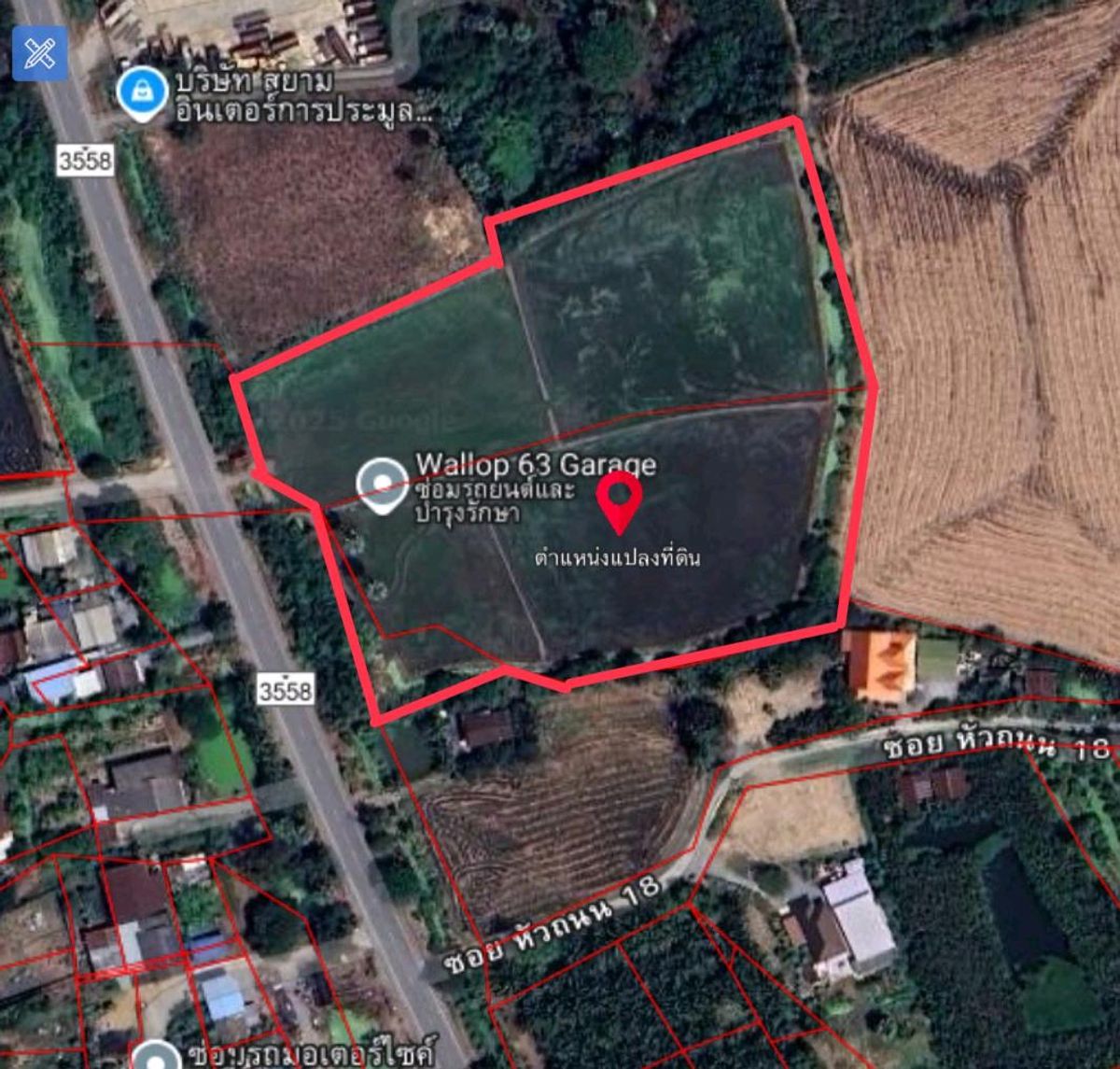 ขายที่ดินสุพรรณบุรี : [ขาย] ที่ดินโพธิ์พระยา เมืองสุพรรณบุรี 10-3-40 ไร่  ติดถนน แปลงสวย หน้ากว้าง 96ม. ผังเหลือง ใกล้ศูนย์ราชการ สอบถามเพิ่มเติม📞0994152664 , 0803696366