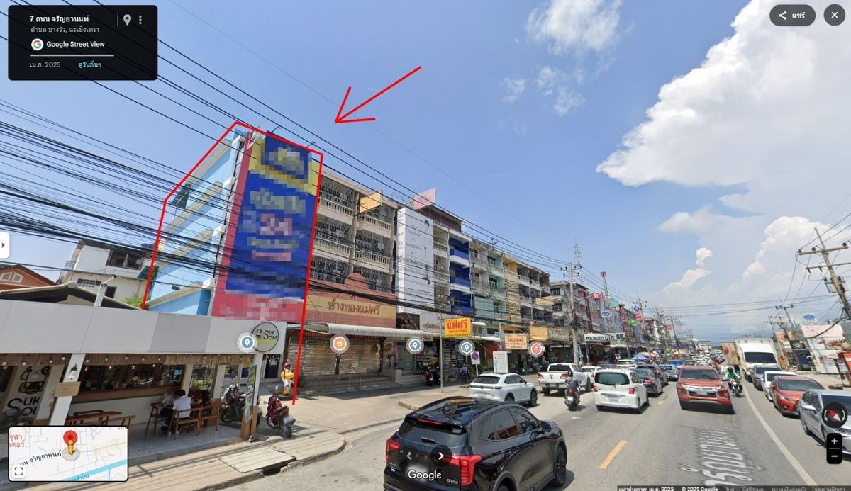 For SaleShop HouseChachoengsao : Selling very cheap !! 4.5 -storey commercial building on the road in front of Burapha Market, Bang Wua Bang Pakong, Chachoengsao near the expressway and motorway