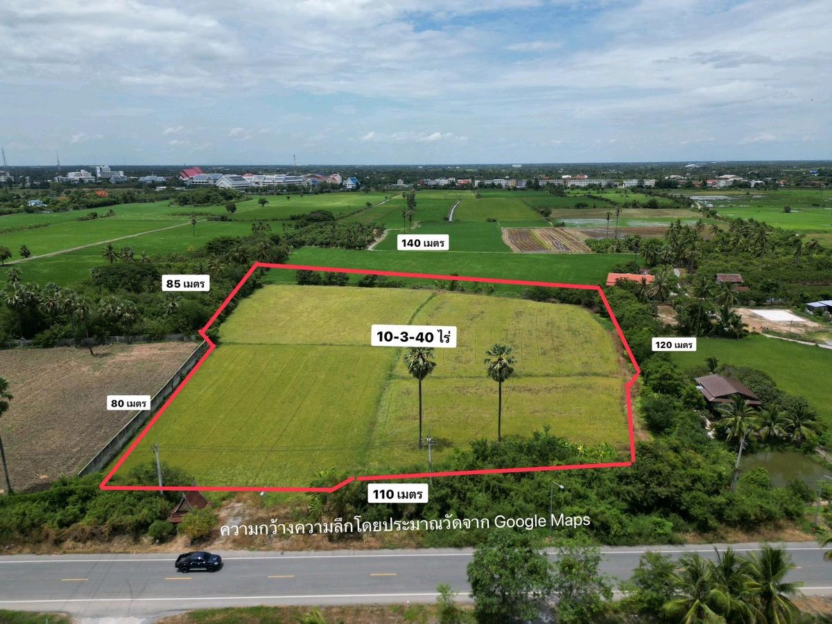 ขายที่ดินสุพรรณบุรี : [ขาย] ที่ดินโพธิ์พระยา เมืองสุพรรณบุรี 10-3-40 ไร่  ติดถนน แปลงสวย หน้ากว้าง 96ม. ผังเหลือง ใกล้ศูนย์ราชการ สอบถามเพิ่มเติม📞0994152664 , 0803696366