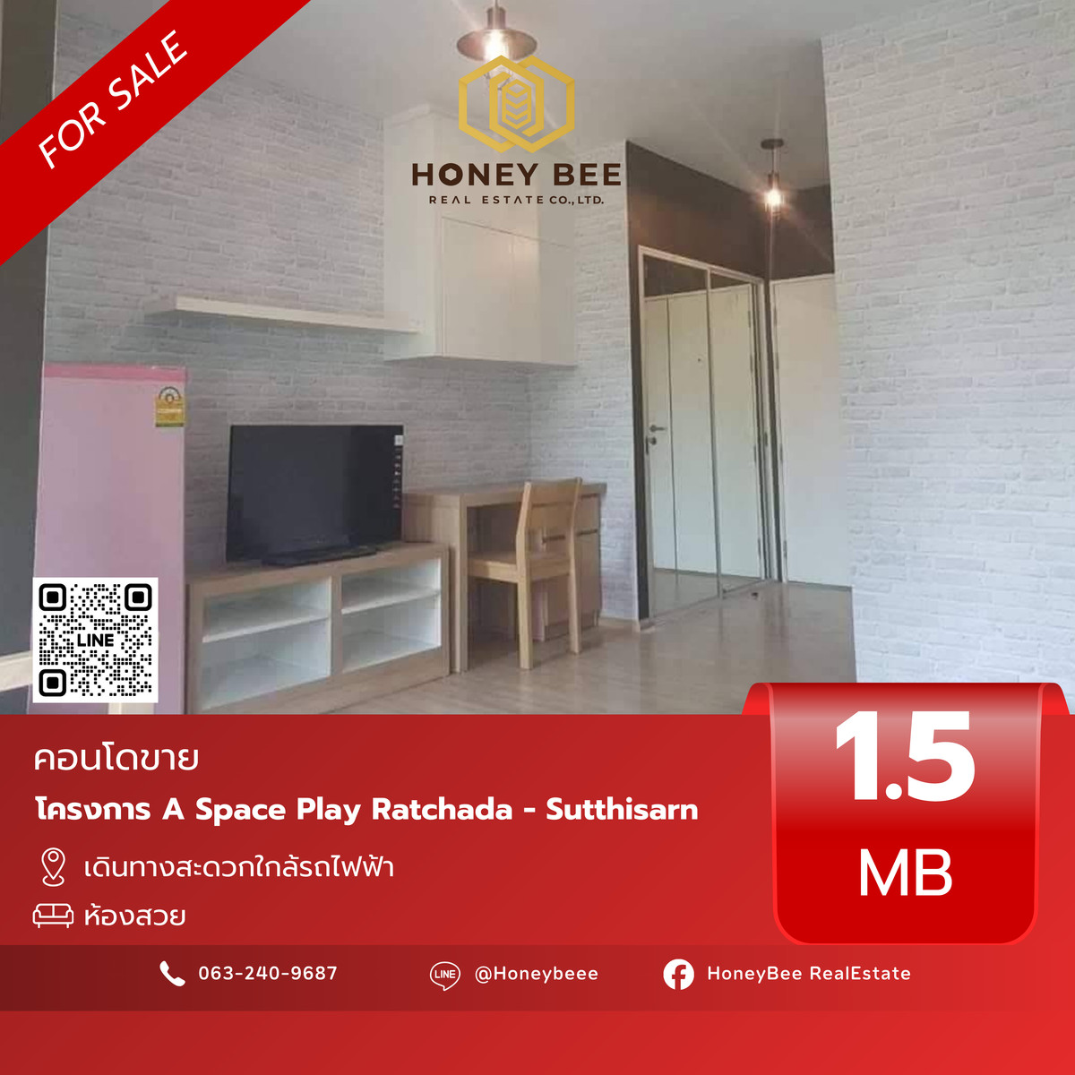 For SaleCondoRatchadapisek, Huaikwang, Suttisan : 📣 [For Sale] Urgent sale !! Condo A Space Play Ratchada - Suttthisarn Decorated in a very good condition. Beautiful room 🔥