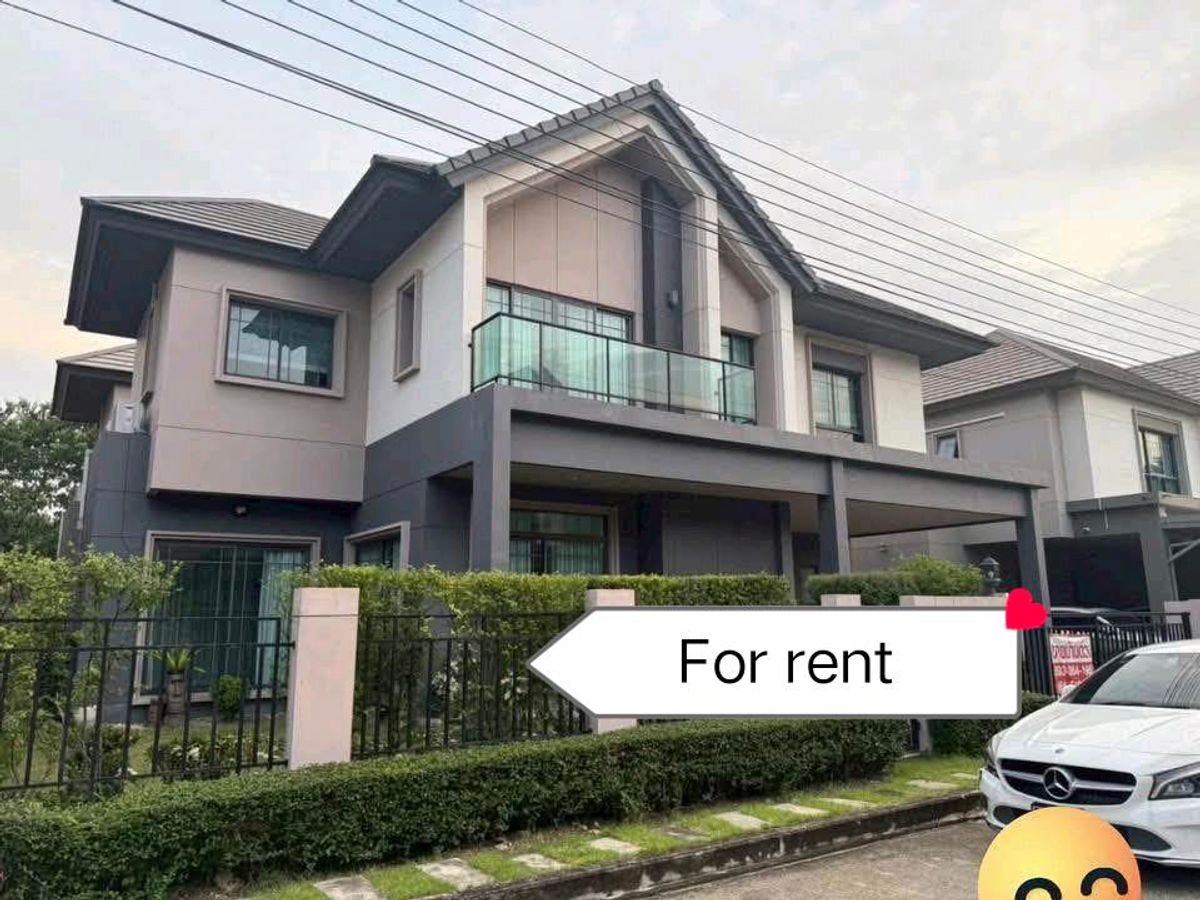 ให้เช่าบ้านแจ้งวัฒนะ เมืองทอง : 🔥🔥 House for Rent Bangkok Boulevard Chaengwattana 2 🔥🔥