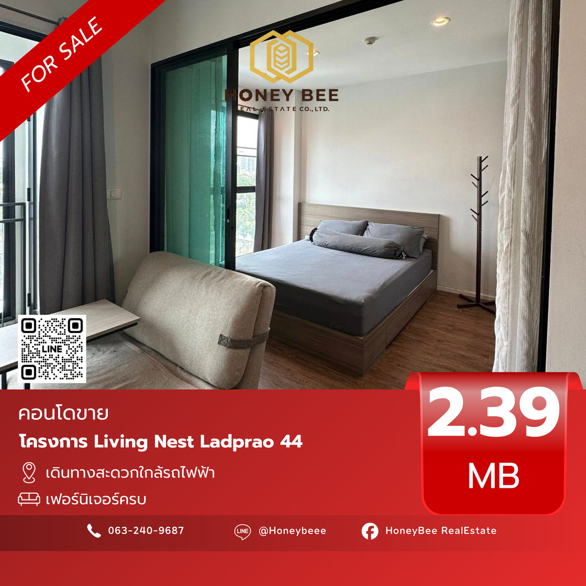 ขายคอนโดโชคชัย4 ลาดพร้าว71 : 📣 [For Sale] ขายด่วน!! คอนโด Living Nest Ladprao 44 แต่งครบ สภาพดีมาก ห้องสวย 🔥