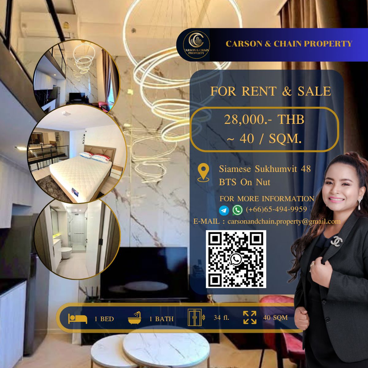 ให้เช่าคอนโดอ่อนนุช อุดมสุข : Siamese Sukhumvit 48 