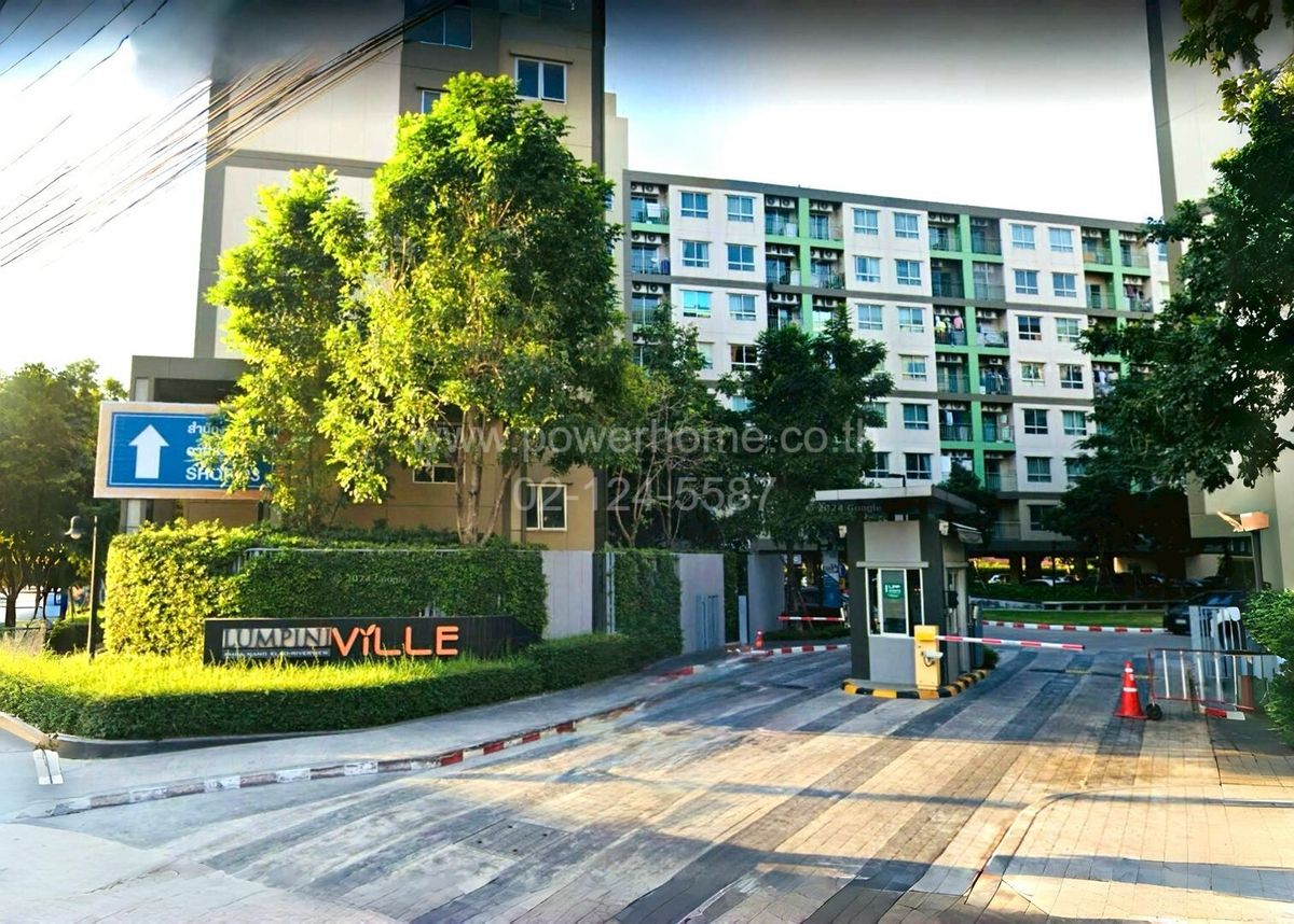 ขายคอนโดนนทบุรี บางใหญ่ บางบัวทอง : คอนโดมิเนียม 8 ชั้น ทำเลดี  ใกล้Central รัตนาธิเบศร์  สิ่งอำนวยความสะดวกมากมาย