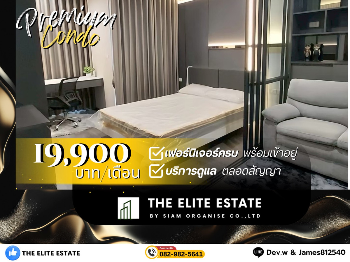 For RentCondoKhlongtoei, Kluaynamthai : 🔑✨ Exclusive Offer • Beautiful Fully Furnished • Ready-to-Move-In Unit • For Rent at Ideo Sukhumvit-Rama 4 • Near 🚝 BTS Phra Khanong