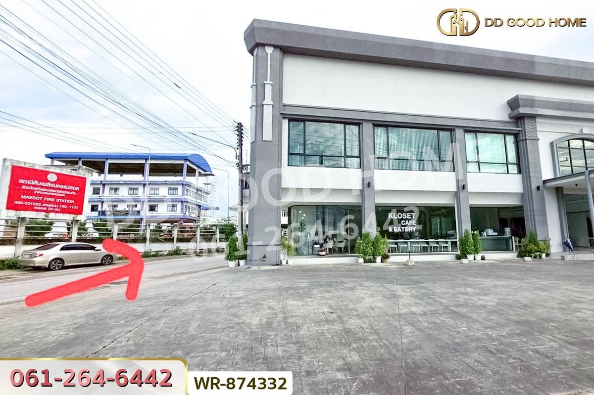 ขายที่ดินตาก : WR-874332 ที่ดินเมืองแม่สอด 327.5 ตร.ว. ตาก ใกล้โรบินสัน แม่สอด