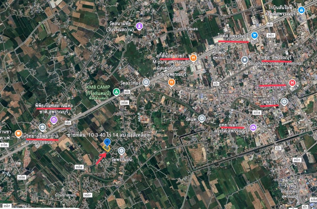 ขายที่ดินสุพรรณบุรี : [ขาย] ที่ดินโพธิ์พระยา เมืองสุพรรณบุรี 10-3-40 ไร่  ติดถนน แปลงสวย หน้ากว้าง 96ม. ผังเหลือง ใกล้ศูนย์ราชการ สอบถามเพิ่มเติม📞0994152664 , 0803696366