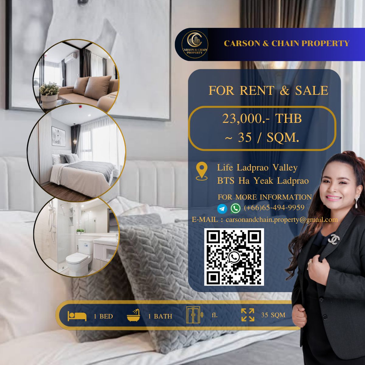 ให้เช่าคอนโดลาดพร้าว เซ็นทรัลลาดพร้าว : Life Ladprao Valley