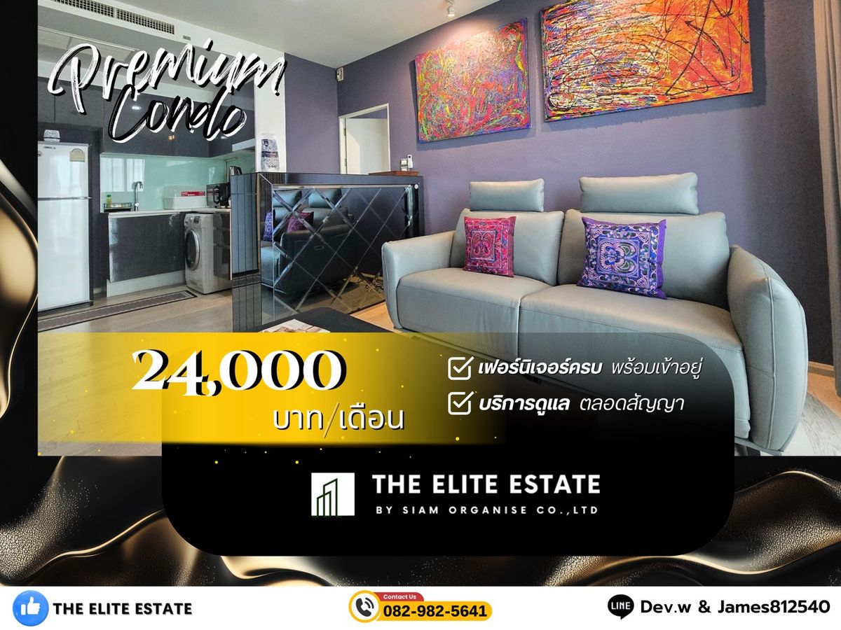 For RentCondoSukhumvit, Asoke, Thonglor : 🔑✨ Exclusive Offer • Beautiful Fully Furnished • Ready-to-Move-In Unit • For Rent at Noble Solo Thonglor • Near BTS Thonglor
