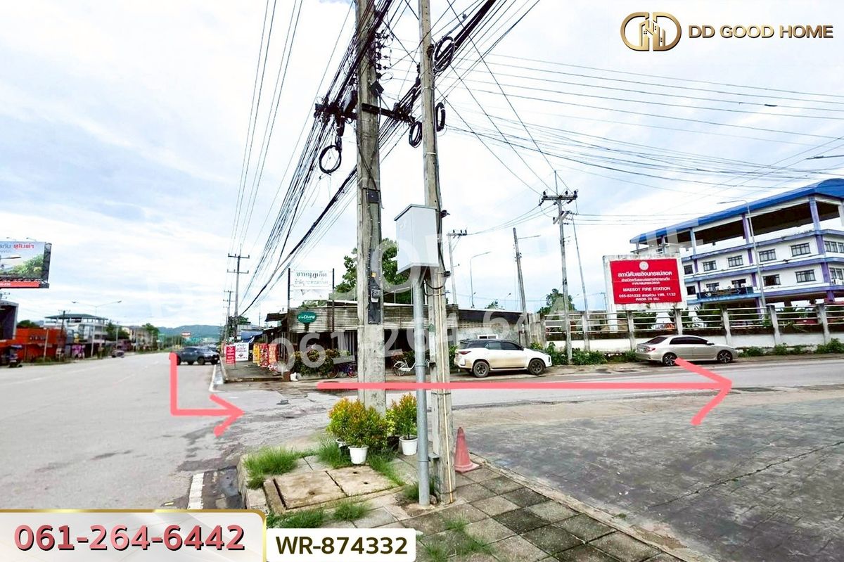 ขายที่ดินตาก : WR-874332 ที่ดินเมืองแม่สอด 327.5 ตร.ว. ตาก ใกล้โรบินสัน แม่สอด