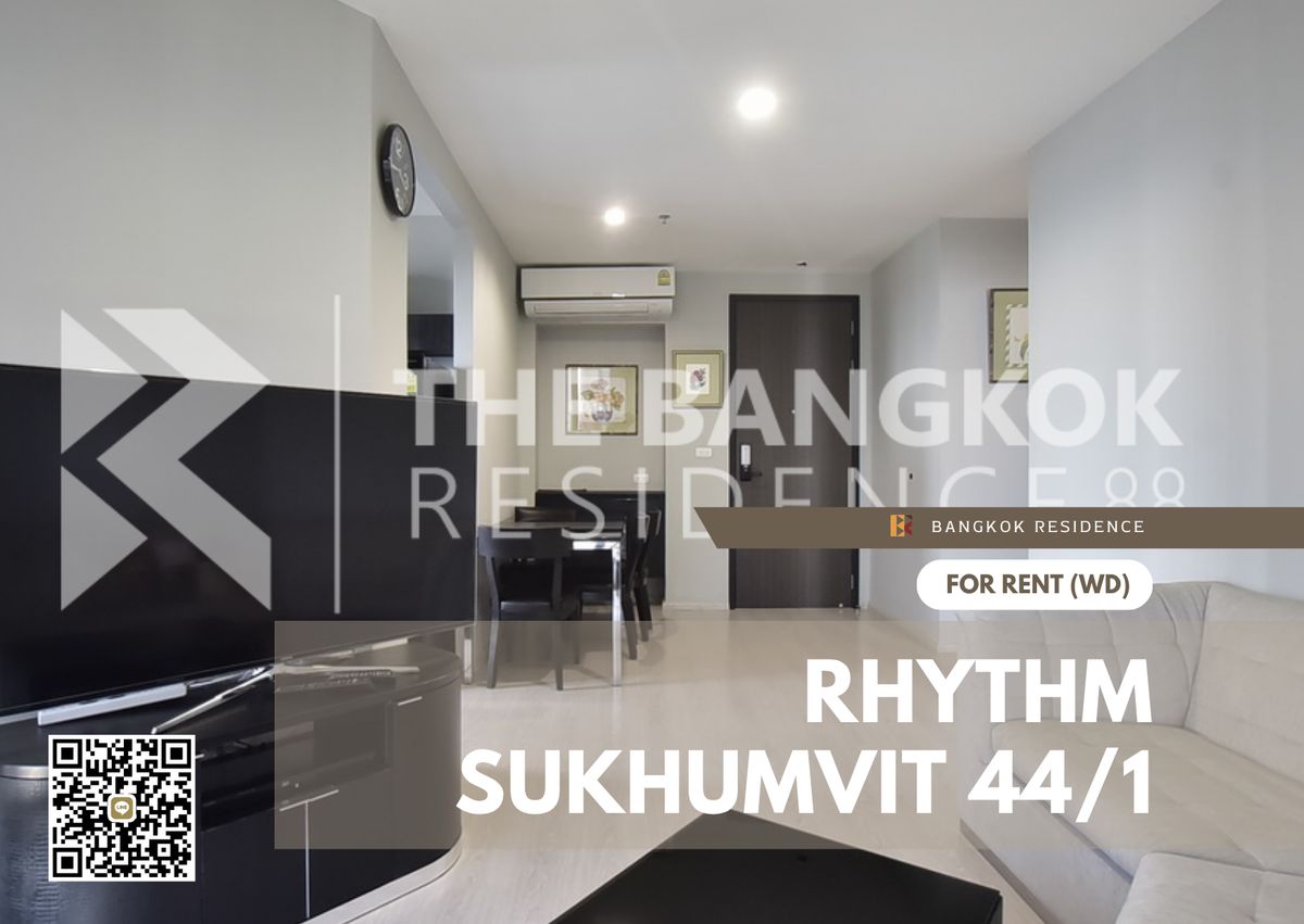 ให้เช่าคอนโดอ่อนนุช อุดมสุข : ให้เช่า ✨RHYTHM Sukhumvit 44/1✨ 2 ห้องนอน ราคาดีที่สุด เฟอร์ครบ พร้อมเข้าอยู่ 🚝ติด BTS พระโขนง