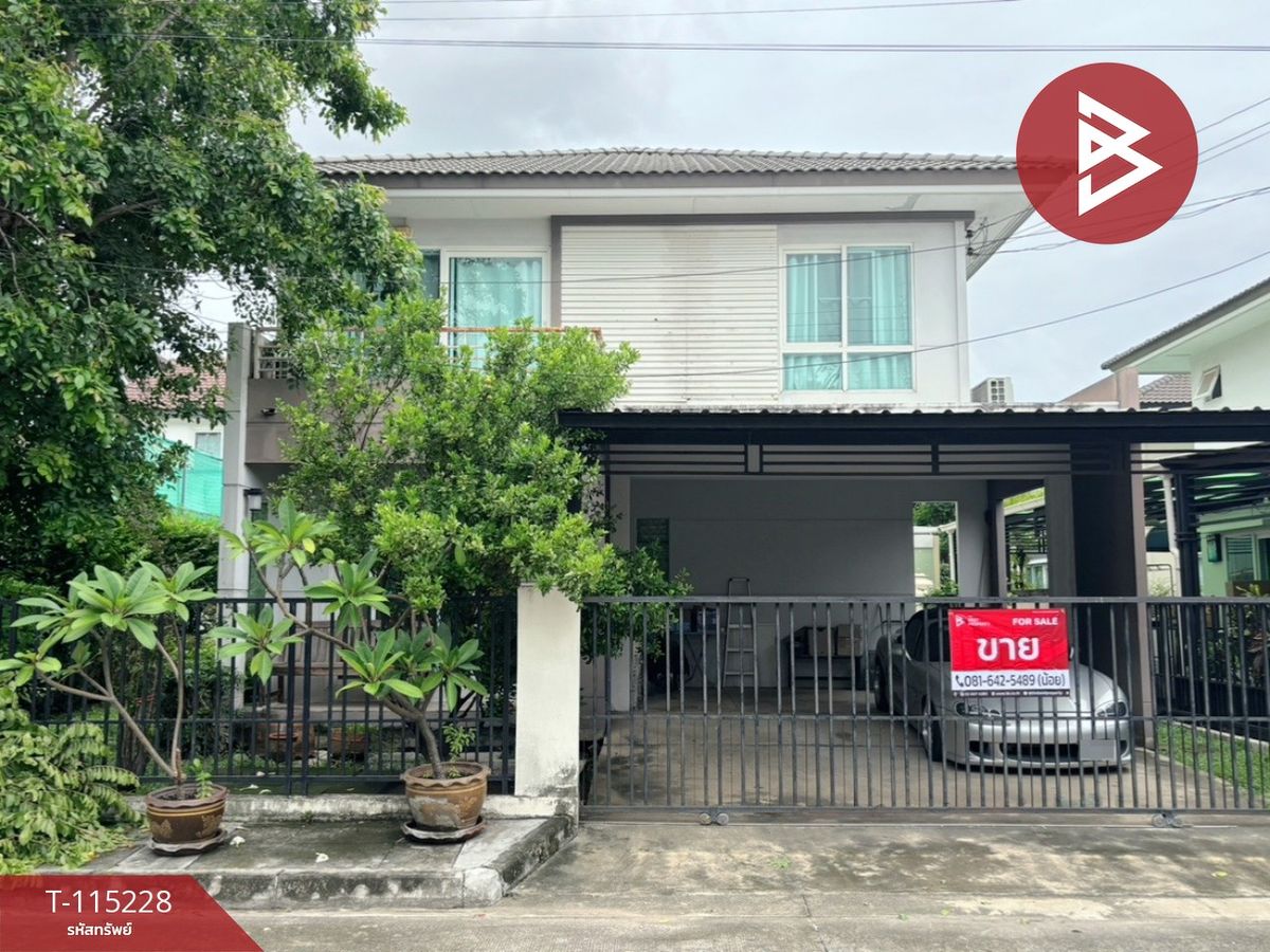 ขายบ้านสมุทรปราการ สำโรง : ขายบ้านเดี่ยว หมู่บ้านสีวลี สุวรรณภูมิ (Sivalee Suvarnaphumi) สมุทรปราการ
