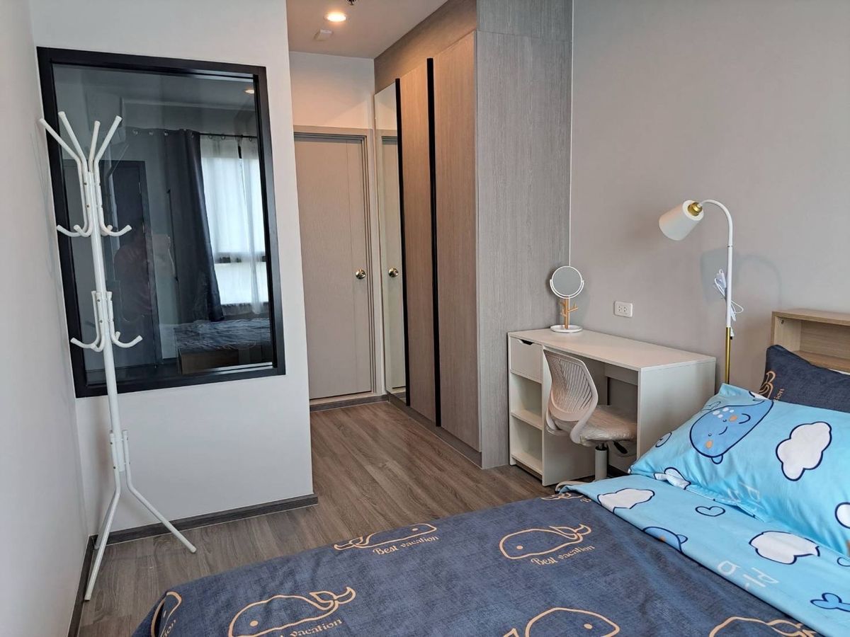 ให้เช่าคอนโดเสรีไทย-นิด้า : For rent Ideo Ramkhamhaeng-Lamsali