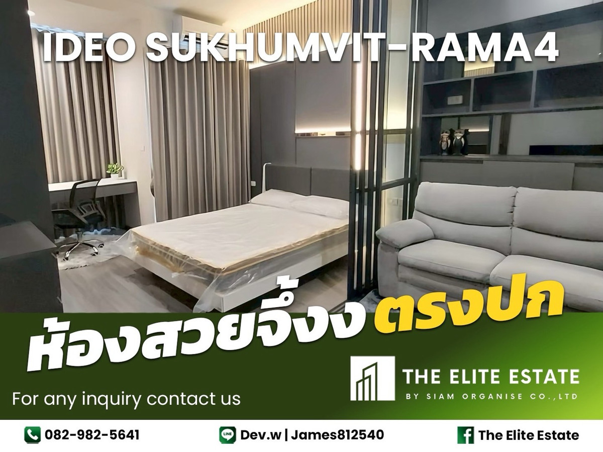 For RentCondoKhlongtoei, Kluaynamthai : 🔑✨ Exclusive Offer – Fully Furnished Condo at Ideo Sukhumvit-Rama 4
 🚝 Near BTS Phra Khanong 