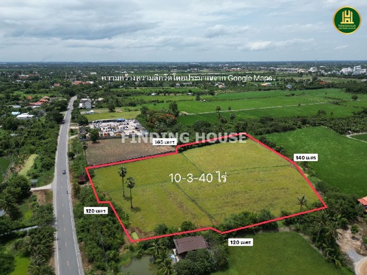 For SaleLandSuphan Buri : Land for sale, Suphan 10-3-40 Rai, Yellow, City, Suphan Buri Near the Tha Chin River