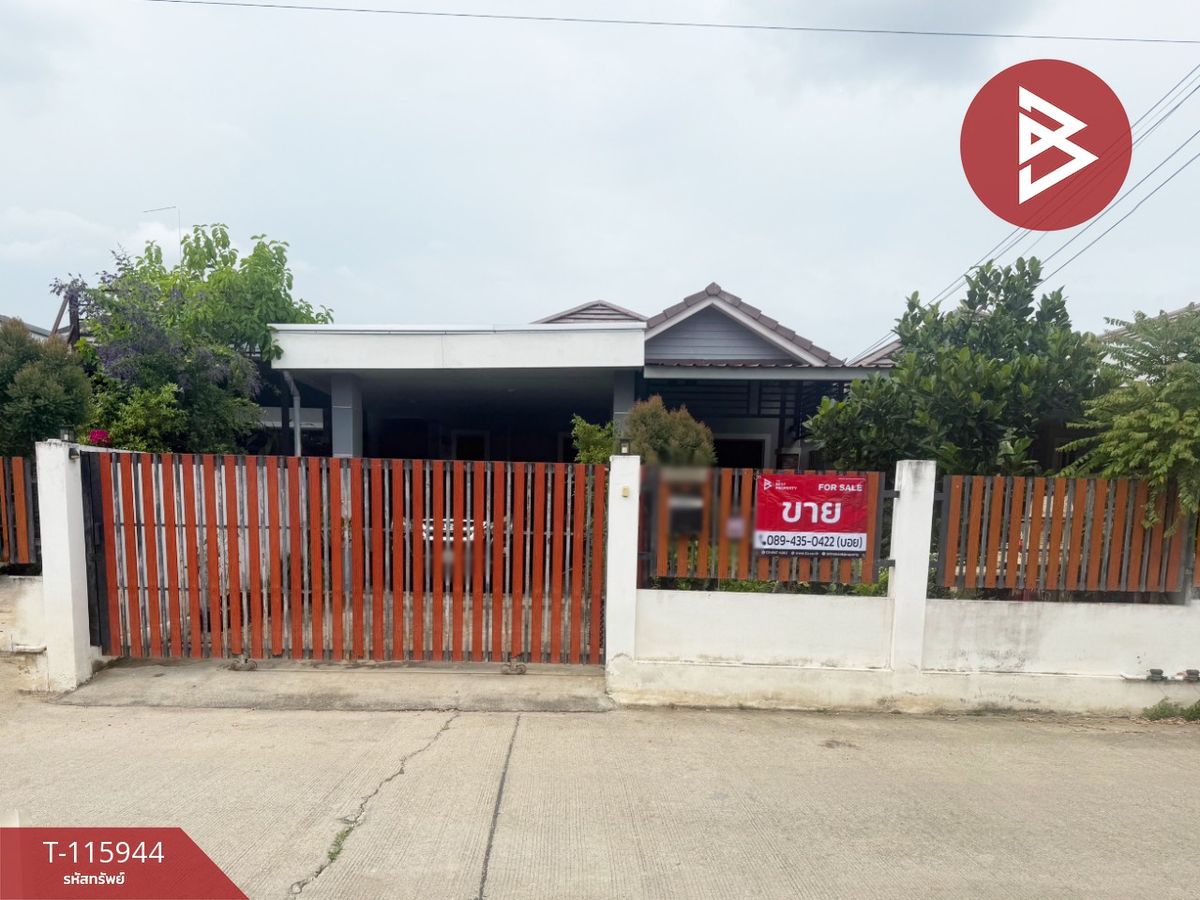 ขายบ้านเชียงใหม่ : ขายบ้านเดี่ยว หมู่บ้านดลกานต์ (Dolakarn) สารภี เชียงใหม่