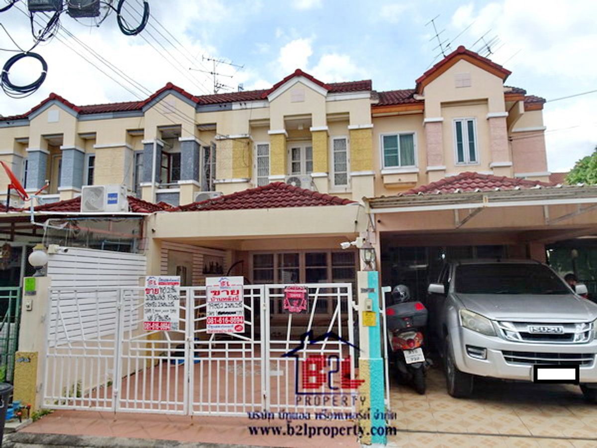 ขายทาวน์โฮมเกษตรศาสตร์ รัชโยธิน : สิรีนเฮ้าส์ วัชรพล ร่วมมิตรพัฒนา ทาวน์เฮ้าส์ 2 ชั้น กรุงเทพ