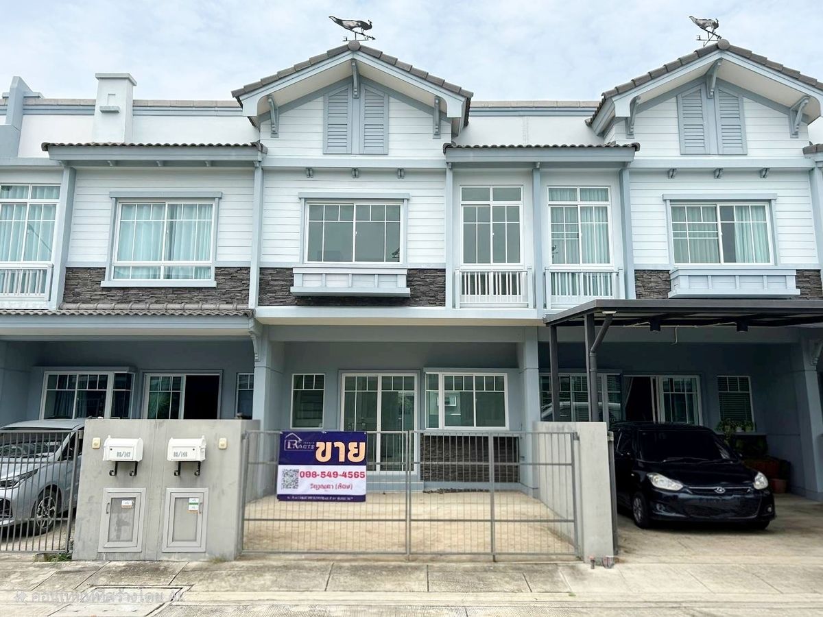 ขายทาวน์โฮมนนทบุรี บางใหญ่ บางบัวทอง : ขายทาวน์โฮม 2 ชั้น อินดี้ บางใหญ่ 2 ไม่เคยอยู่อาศัย ราคาดีที่สุดในโครงการ ใกล้เซ็นทรัล เวสต์เกต